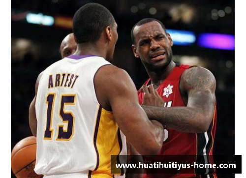 NBA球员阿泰的成就与生涯：探索他的篮球路程和超凡表现