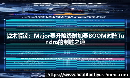 华体会体育官网