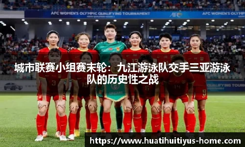 华体会体育