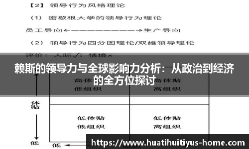 华体会体育官网